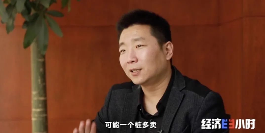 坐等收錢？充電樁投資騙局大起底！有人已被騙160萬