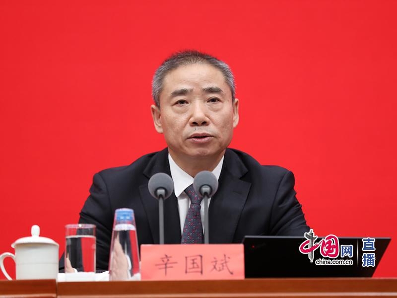 工信部副部長辛國斌:強化頂層設計和創新驅動 我國新能源車產銷量連續7年位居世界第一