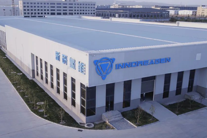 新研氫能完成逾億元A輪融資 目標(biāo)2025年達(dá)到科創(chuàng)板上市條件