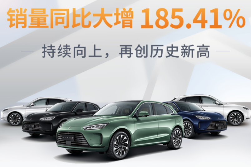 小康股份6月新能源車銷量超1.24萬輛 賽力斯銷量同比增逾5倍