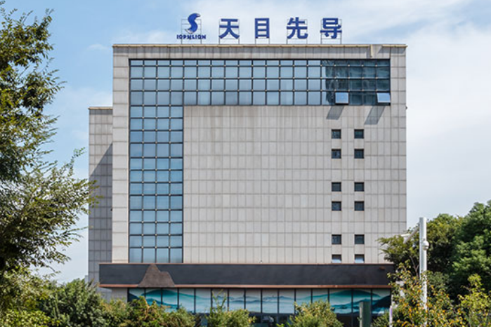 這家硅碳負極材料生產商獲小米入股 注冊資本增至6.69億