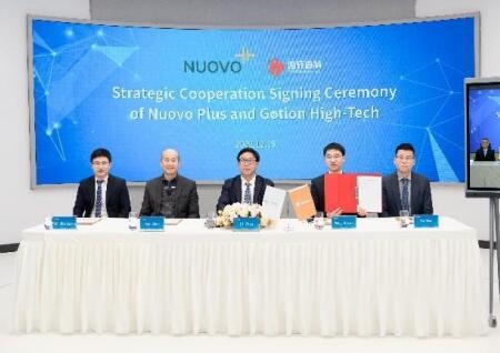 泰國(guó)新國(guó)軒成立 國(guó)軒欲打造電池出口東盟基地