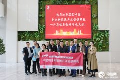 【銅箔周報】多家鋰電銅箔企業(yè)一季度增收不增利！鑫鉑瑞/諾德股份/寶明科技傳復(fù)合銅箔產(chǎn)品新動態(tài)