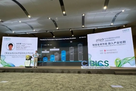 盟維科技亮相CIBF 2023 創始人張躍鋼暢談鋰金屬電池產業藍圖