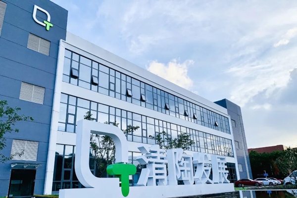 深化固態(tài)電池布局 上汽集團擬向清陶能源追加不超27億投資