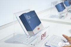 23.389GWh！億緯鋰能連續兩天獲美企方形磷酸鐵鋰電池訂單