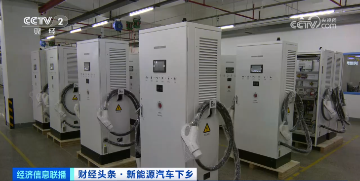 擴(kuò)產(chǎn)能 趕訂單 充電設(shè)備企業(yè)迎來高速成長(zhǎng)期