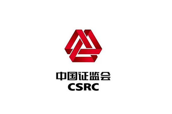 證監會統籌一二級市場平衡 優化IPO、再融資監管安排