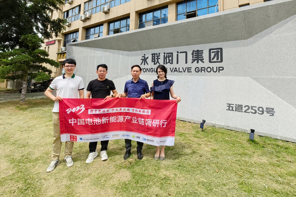 向“新”突破！永聯(lián)閥門加大氟材料調(diào)節(jié)閥領(lǐng)域研發(fā)工作