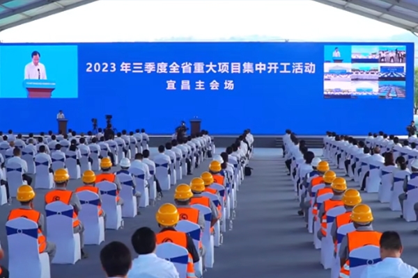 投資130億元！緯景儲能20GWh鋅鐵液流新型儲能項目開工