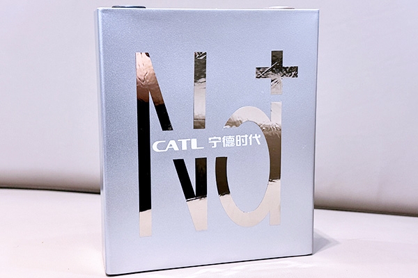 巨頭入局!華為再次公布鈉電池領域發明專利