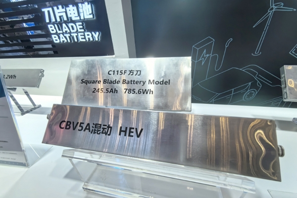 中國(guó)動(dòng)力電池裝車(chē)量全球占比超60% 四大關(guān)鍵材料出貨量全球占比超70%