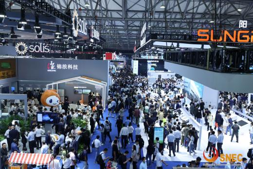 聚焦全球光伏市場(chǎng)!這一行業(yè)展會(huì)將在上海舉行