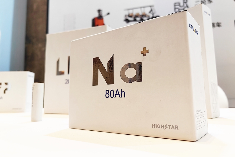 我國(guó)科學(xué)家提出鈉離子電池極端低溫電解液設(shè)計(jì)策略