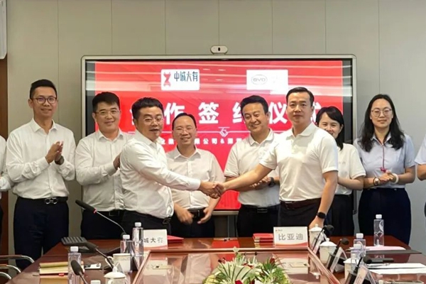 聚焦儲能技術！比亞迪儲能及新型電池事業部又有新動作