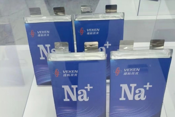 設備購置遇阻！上市公司年產(chǎn)2GWh鈉電池項目擬延期一年