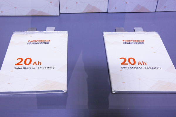 固態電池驗收通過！上市公司已建成固態鋰電池制造中試示范線