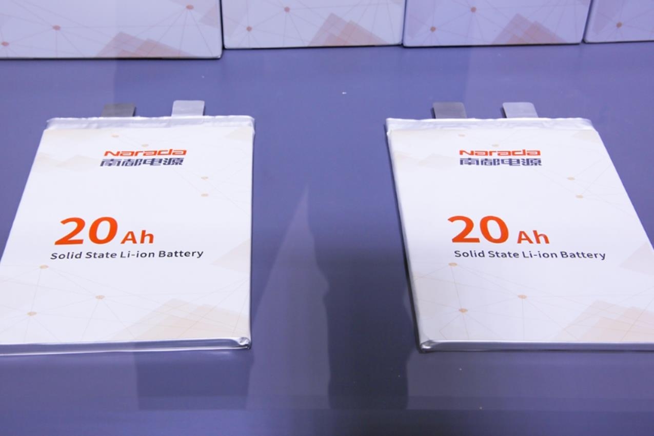 針對(duì)固態(tài)電池我的問題 DeepSeek幫干活：一點(diǎn)不拖泥帶水！