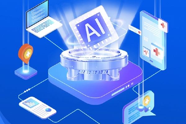 搶抓人工智能機(jī)遇 深圳力爭(zhēng)2026年AI終端產(chǎn)業(yè)規(guī)模達(dá)萬(wàn)億