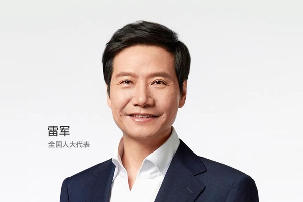 加快自動駕駛量產 小米雷軍兩會提交5條建議