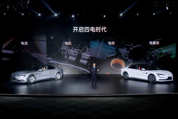 配備專屬刀片電池!仰望U7將新能源汽車帶入“四電時(shí)代”