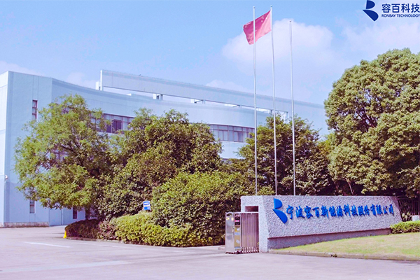 圖片來(lái)源：容百科技