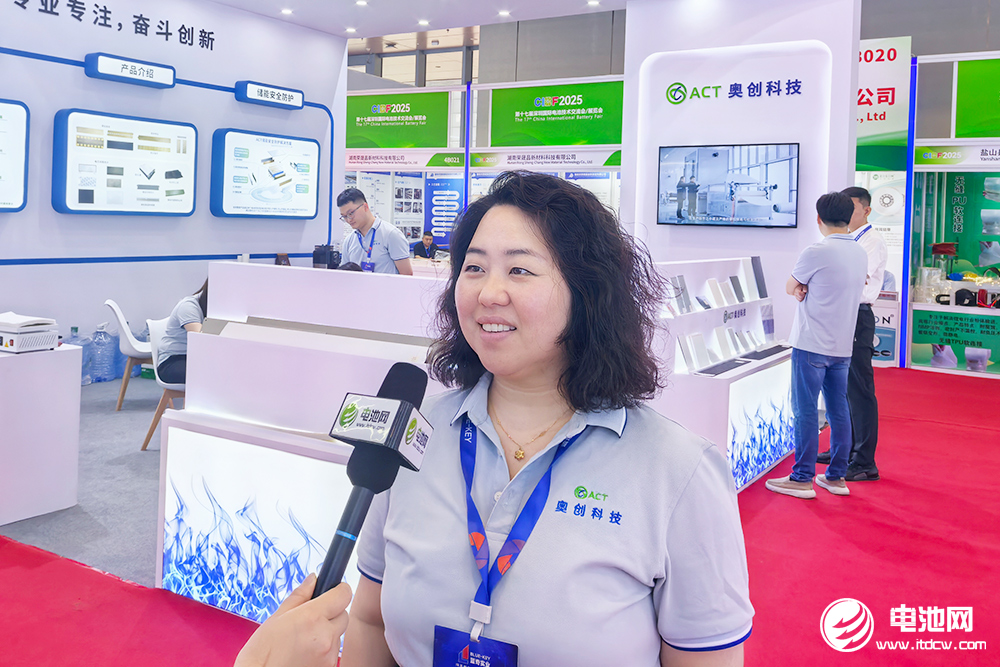 奧創(chuàng)科技創(chuàng)始人兼董事長(zhǎng)曹曉燕