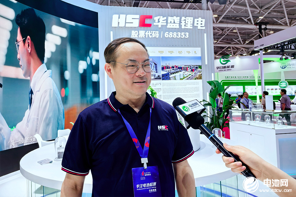 華盛鋰電研究院院長張先林