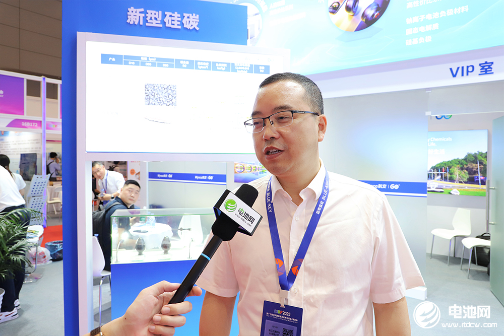 新安股份副總裁許夕峰