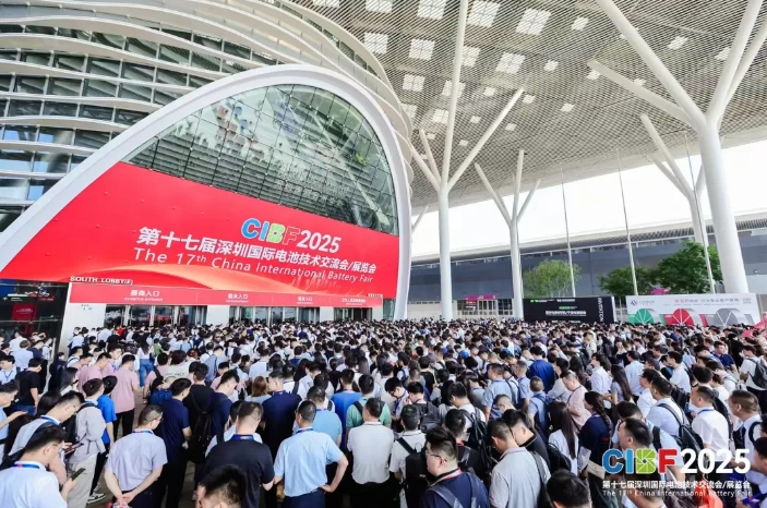 CIBF2025 觀眾流量