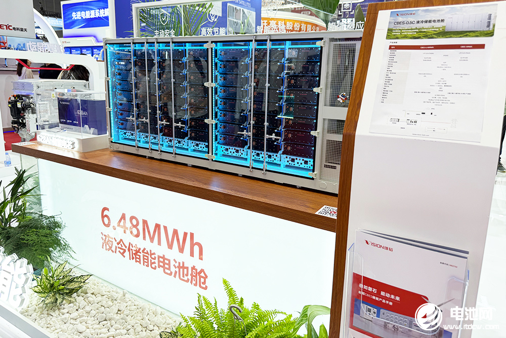 雄韜股份6.48MWh液冷儲能系統(tǒng)