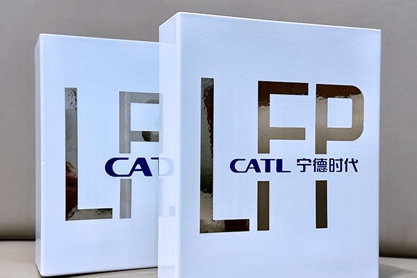 約132.31萬噸！寧德時代下發磷酸鐵鋰大單！