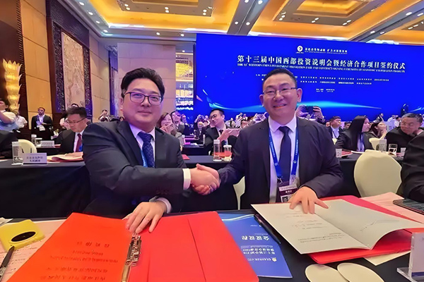 香港邦興（內江）新能源電池循環利用再制造項目簽約現場