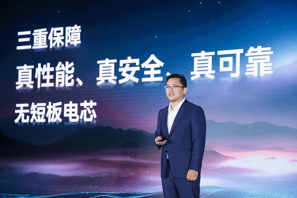 寧德時代率先量產587Ah電芯 定義下一代儲能“最優解”