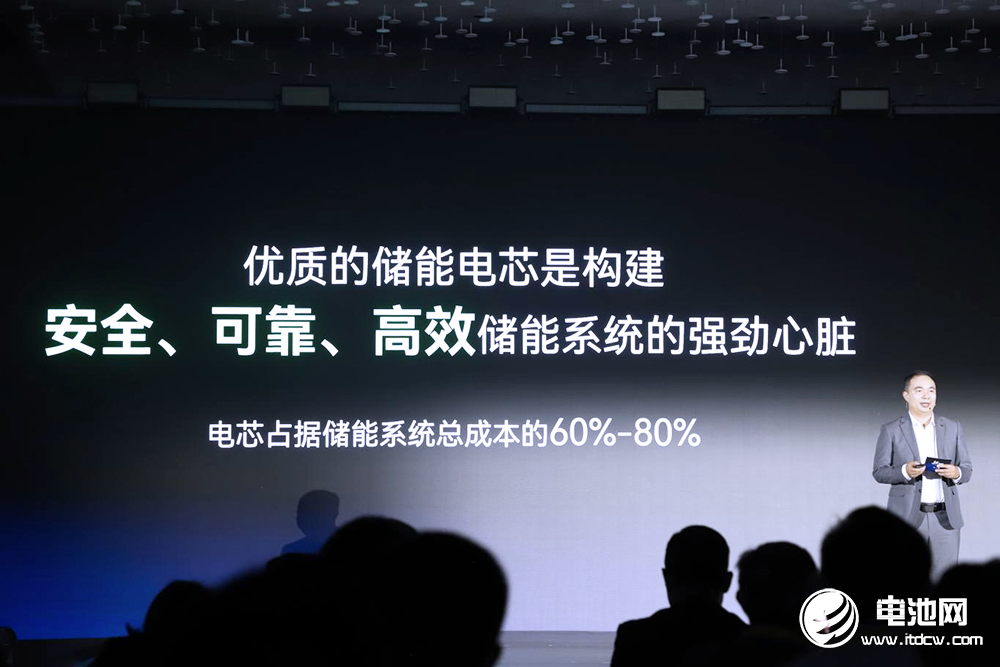 寧德時代點名儲能行業(yè)“參數(shù)通脹”!欲用587Ah定義下一代儲能 寧德時代點名儲能行業(yè)“參數(shù)通脹”!欲用587Ah定義下一代儲能