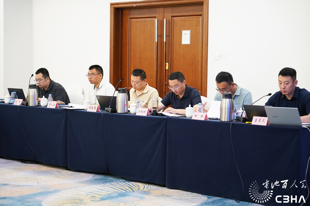 城市新能源公交車動力電池系統超保更換技術規范專家評審會在京圓滿舉行