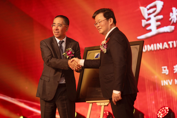 星源材質(zhì)馬來西亞20億㎡產(chǎn)能落地 獨立定價體系開啟盈利新篇章