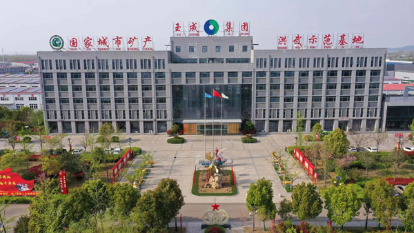 圖片來源：上海嘉定