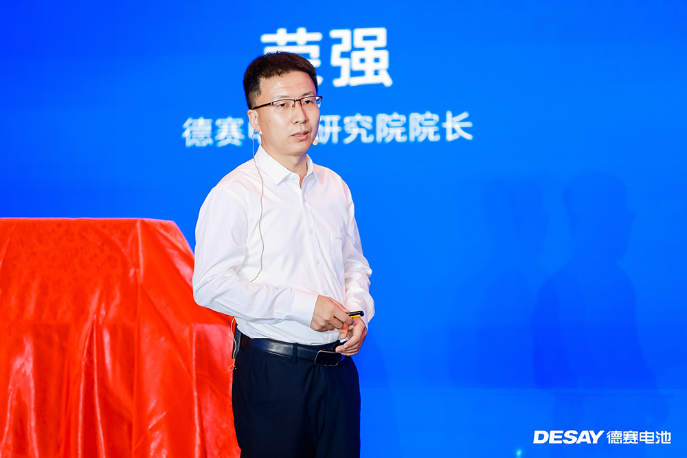 德賽電池研究院院長榮強