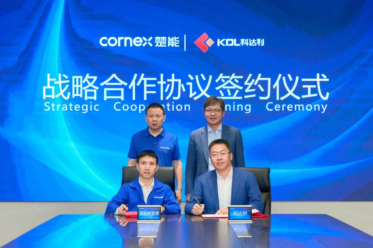 圖片來源：楚能新能源