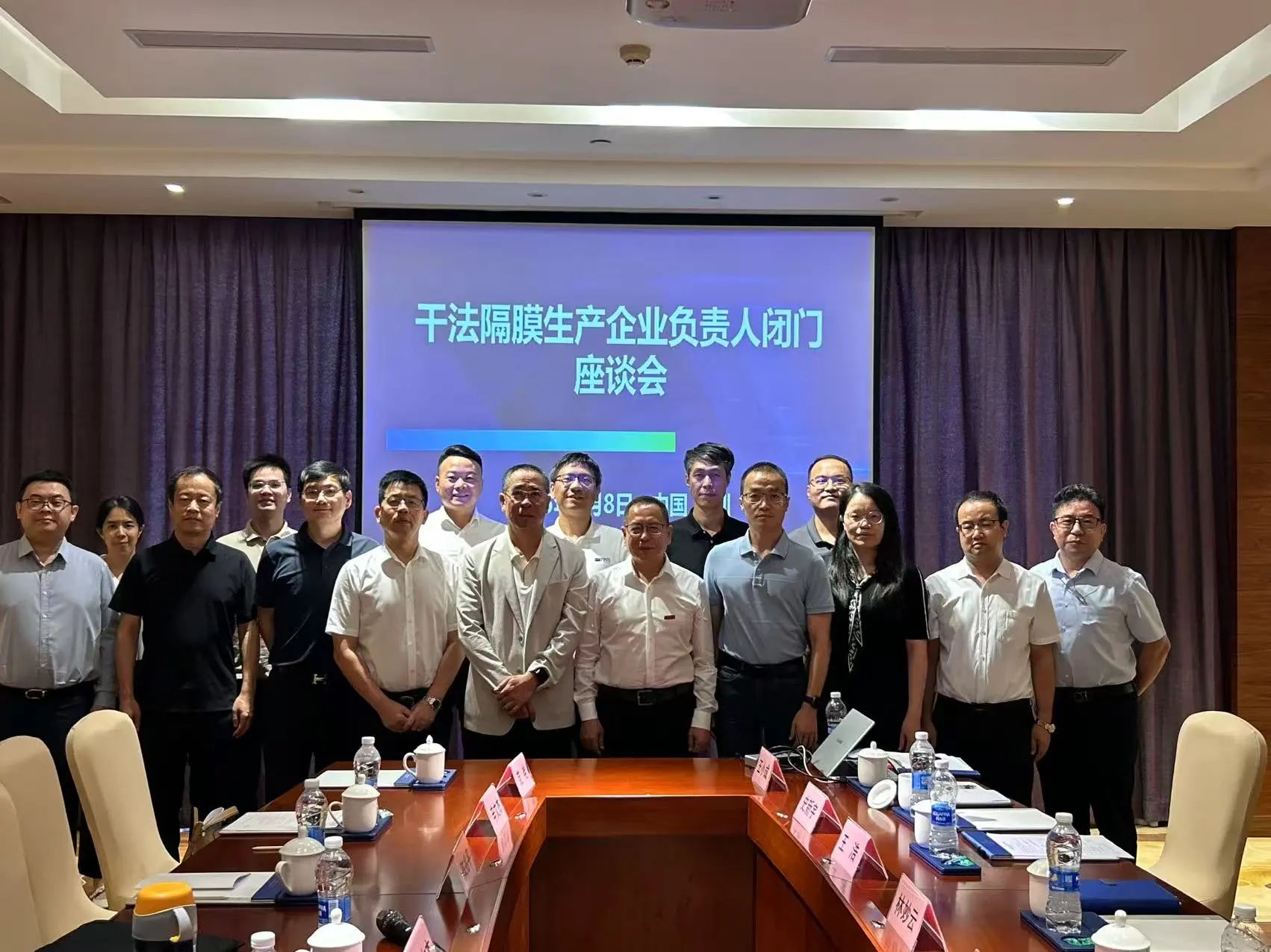 鋰電池干法隔膜企業(yè)就“反內(nèi)卷競爭”達成共識