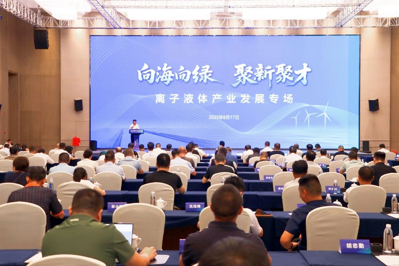 圖片來(lái)源：如東發(fā)布