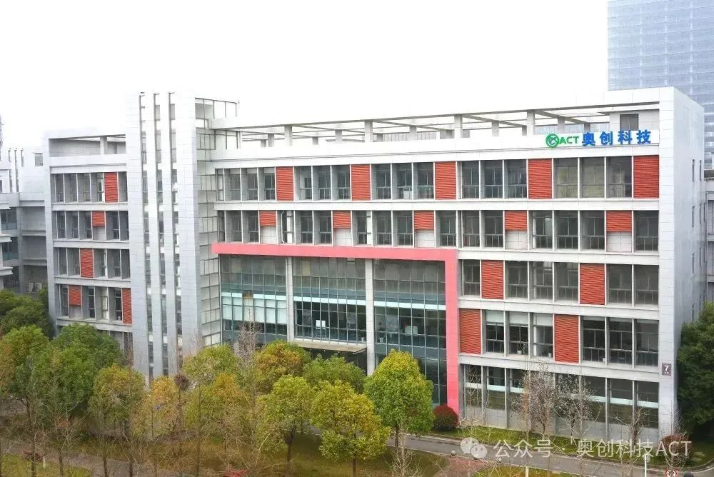 圖片來源：奧創(chuàng)科技