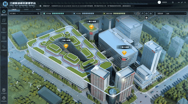 利元亨子公司海葵信息四款產品獲評市級優秀殊榮