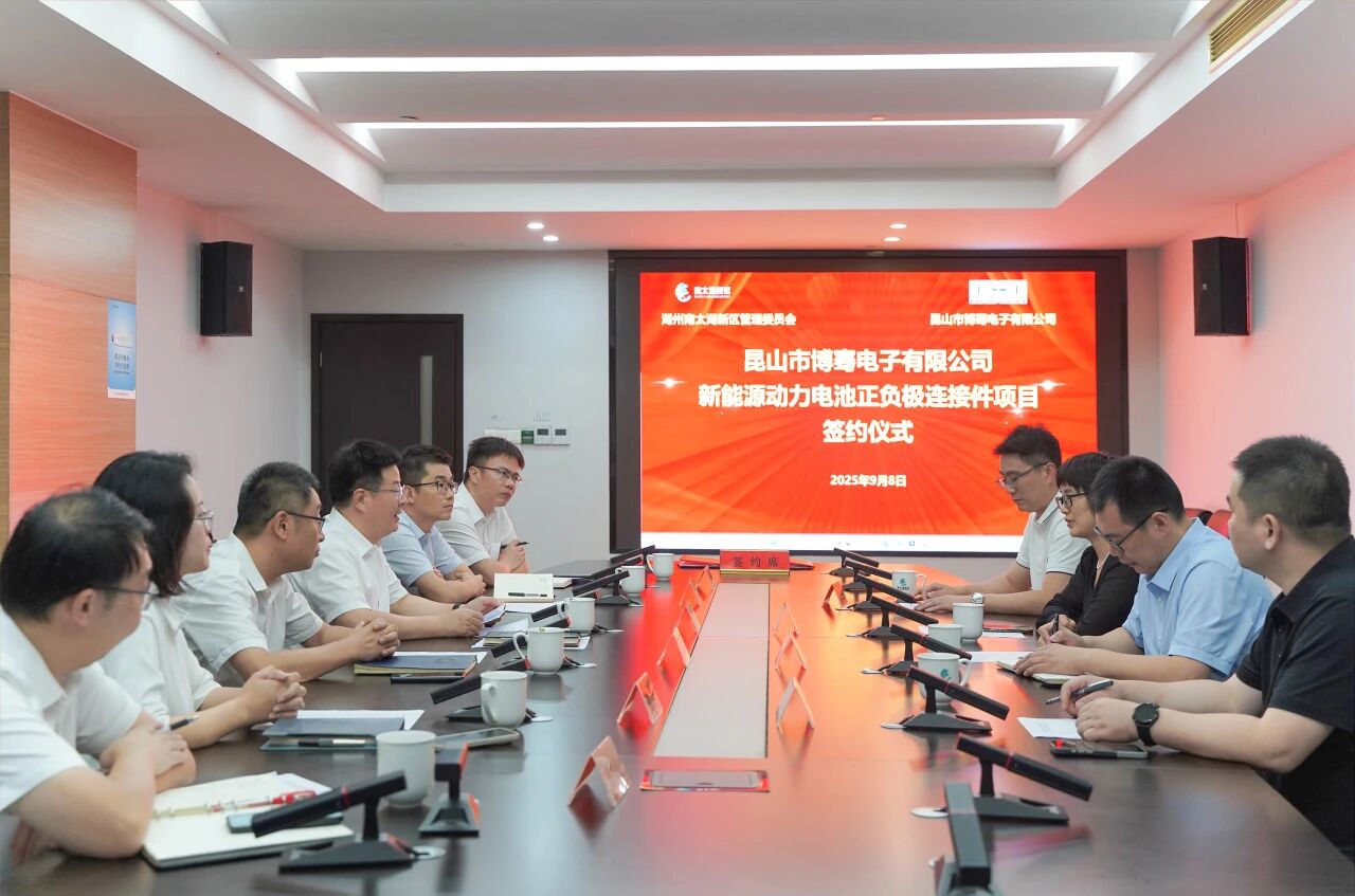 圖片來(lái)源：南太湖發(fā)布