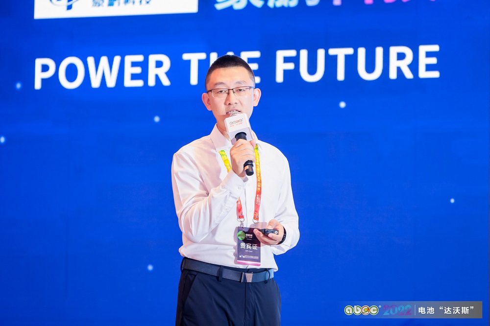 特來電新能源股份有限公司（300001）副總裁、品牌中心總經理王昆鵬