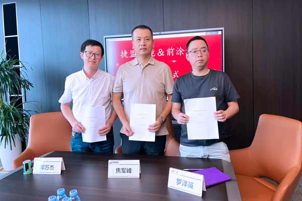 圖/捷盟智能 圖/捷盟智能