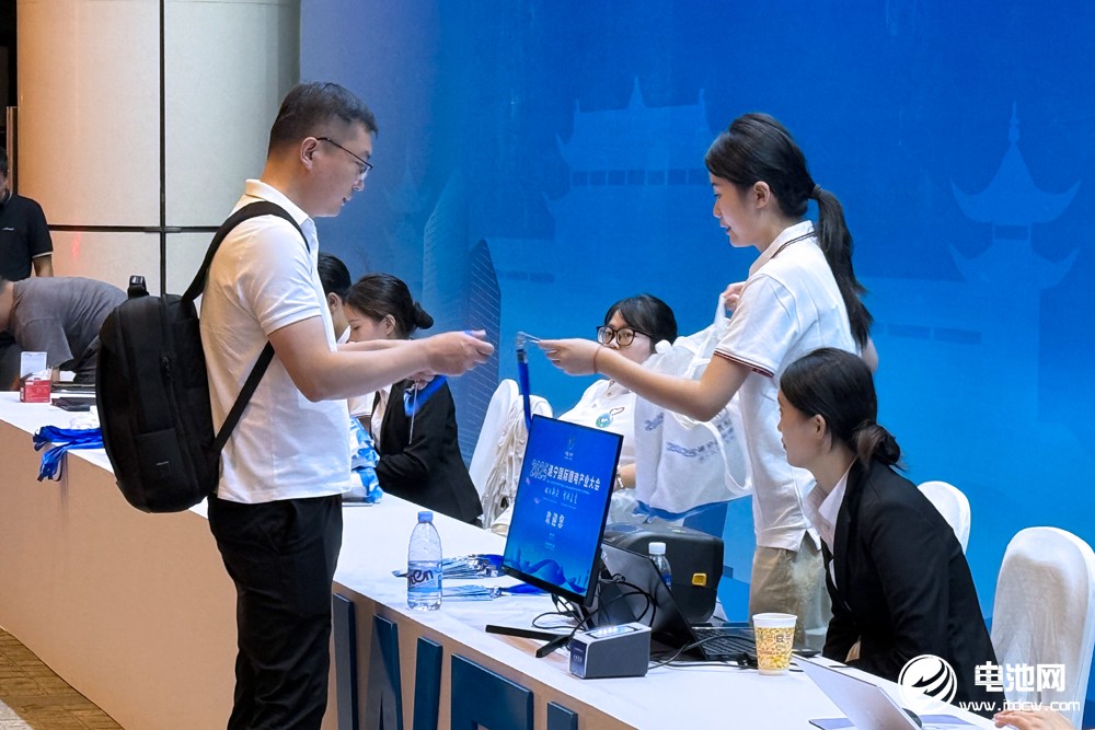 2025遂寧鋰電國際產(chǎn)業(yè)大會(huì)今日?qǐng)?bào)到