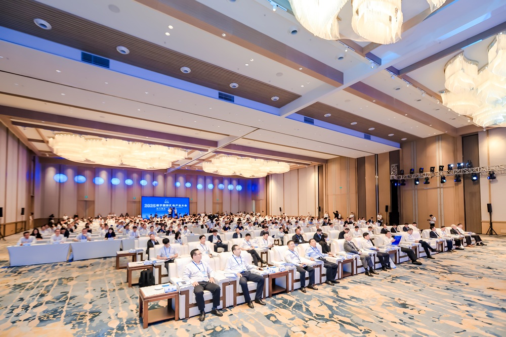 2025遂寧國際鋰電產(chǎn)業(yè)大會(huì)現(xiàn)場