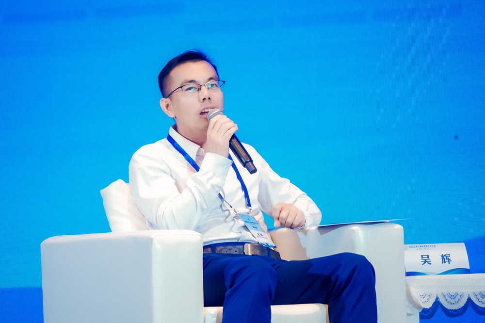 伊維經濟研究院院長吳輝